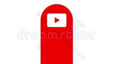 YouTube标志出现在白色背景的中心，闪烁，隔离